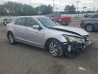 2008 Honda Accord EX