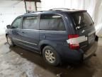 2009 Chrysler Town & Country Touring