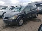 2006 Nissan Quest S