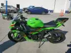 2024 Kawasaki ZX636 K