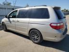 2007 Honda Odyssey Touring