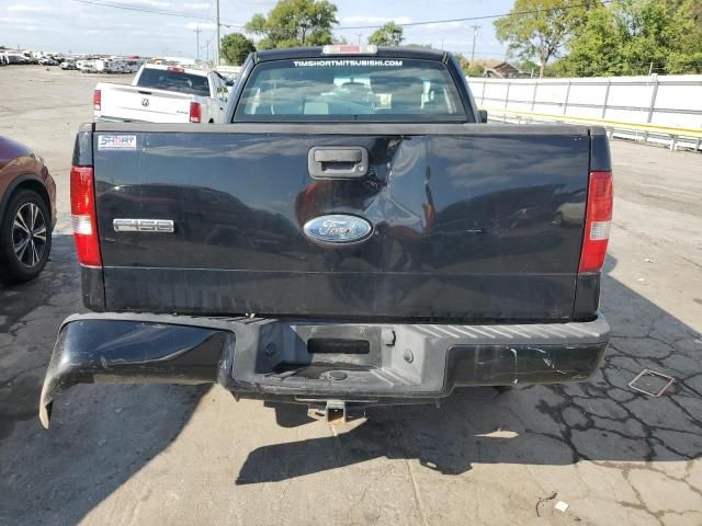 2007 Ford F150