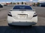 2007 Honda Civic SI