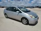 2006 Toyota Prius