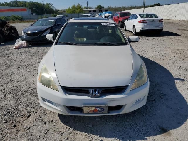 2007 Honda Accord EX