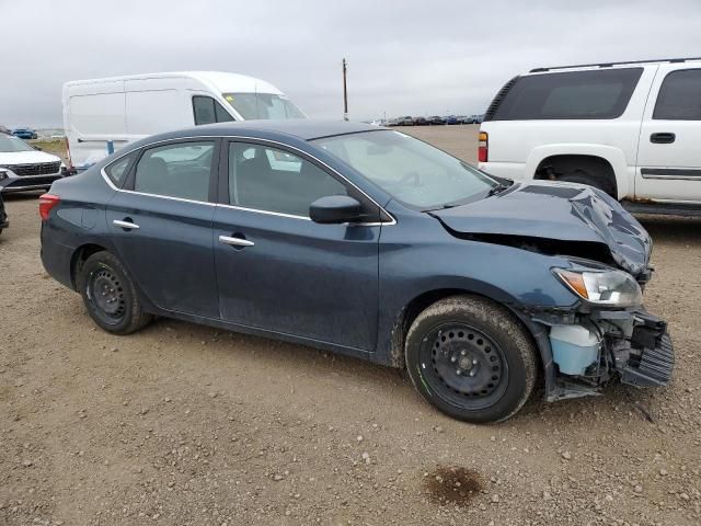 2016 Nissan Sentra S