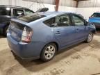 2005 Toyota Prius