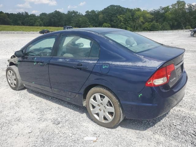 2010 Honda Civic LX