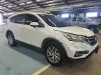 2016 Honda CR-V EXL