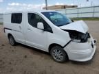 2015 Chevrolet City Express LT