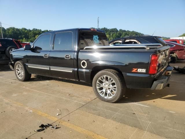 2006 Chevrolet Silverado C1500