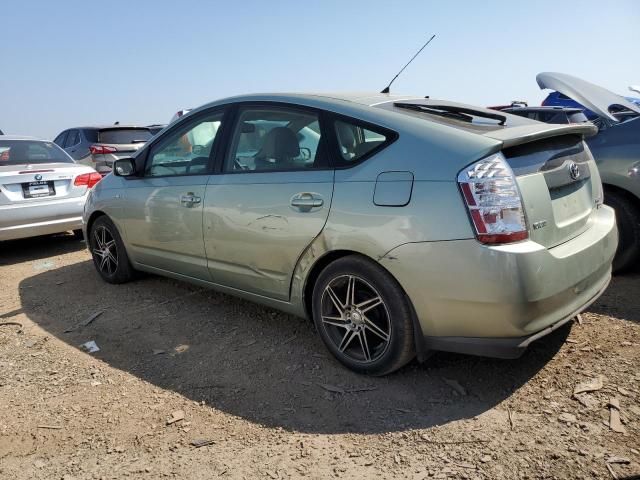 2007 Toyota Prius