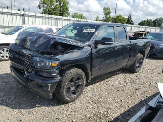 2022 Dodge RAM 1500 BIG HORN/LONE Star