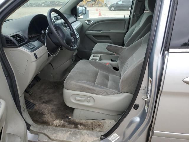 2008 Honda Odyssey EX