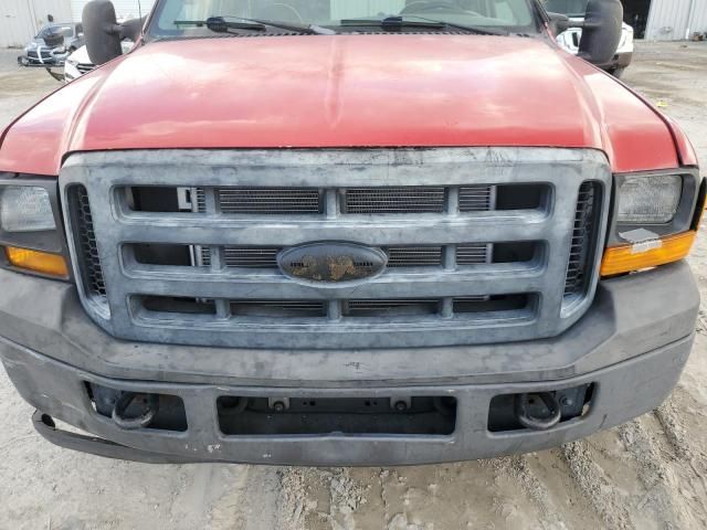 2007 Ford F250 Super Duty