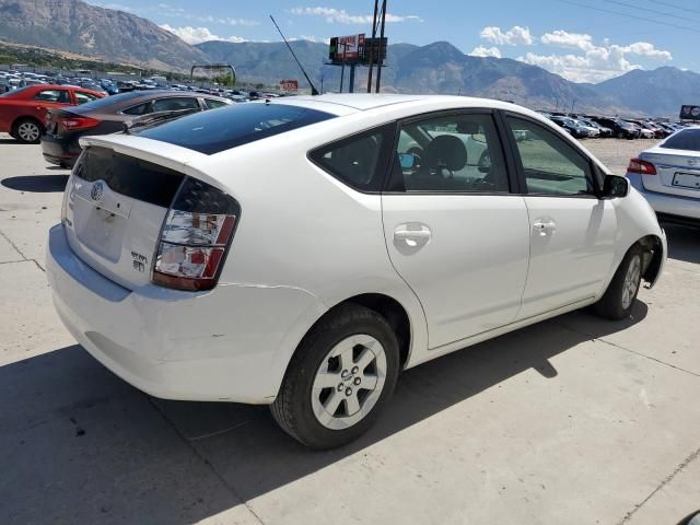 2005 Toyota Prius