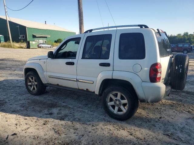 2005 Jeep Liberty Limited