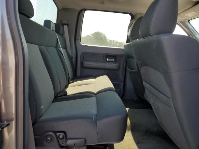 2007 Ford F150 Supercrew