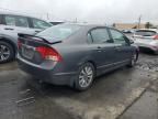 2009 Honda Civic EXL