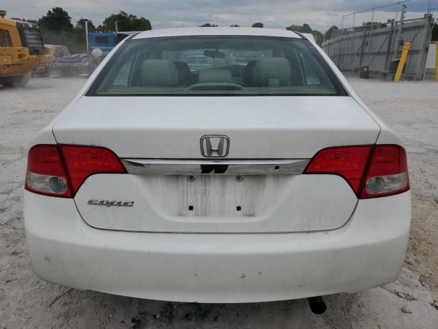 2011 Honda Civic LX