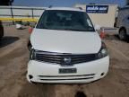 2008 Nissan Quest S