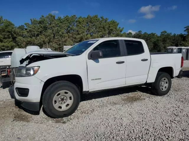 2017 Chevrolet Colorado