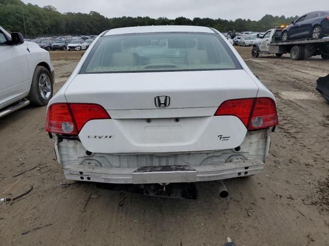 2008 Honda Civic EXL