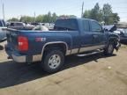 2008 Chevrolet Silverado K1500