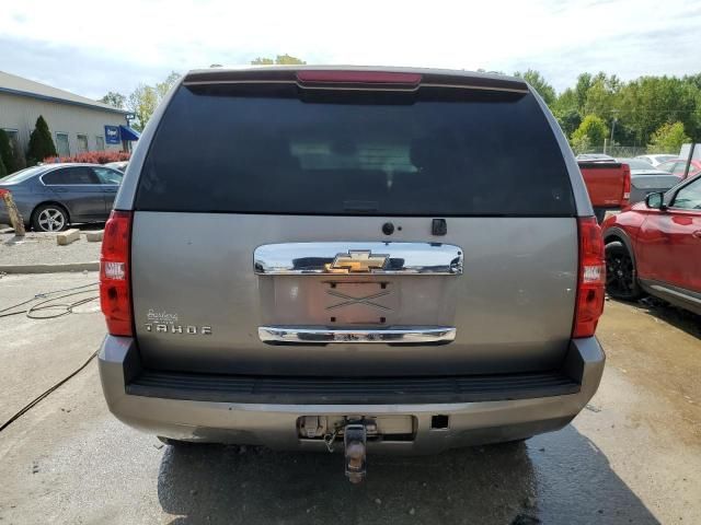 2007 Chevrolet Tahoe C1500