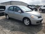 2011 Nissan Versa S