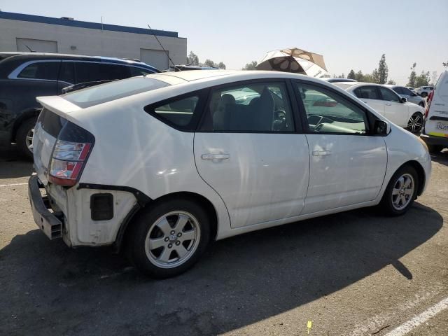 2005 Toyota Prius