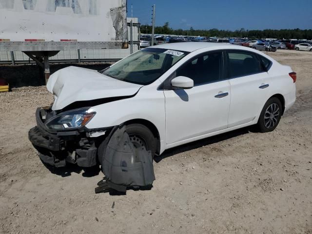 2016 Nissan Sentra S