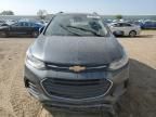 2018 Chevrolet Trax 1LT