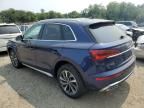 2024 Audi Q5 Premium Plus 45