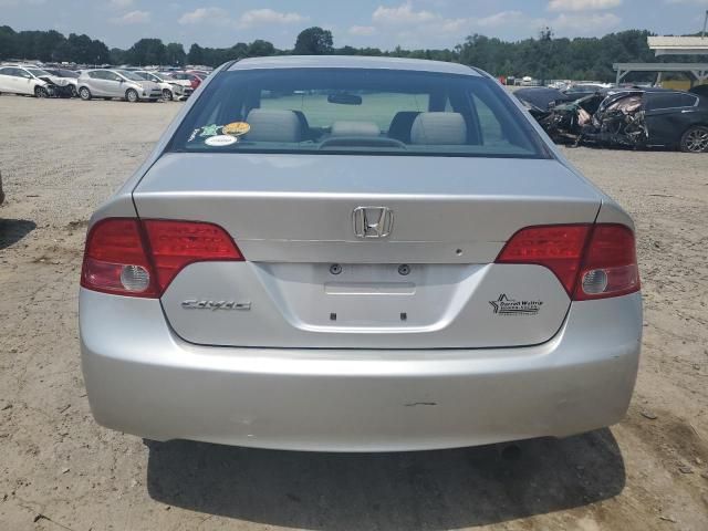 2007 Honda Civic LX