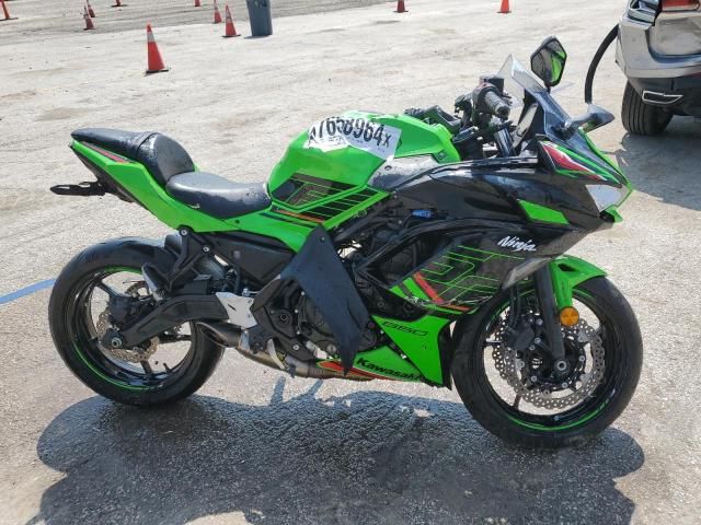 2023 Kawasaki EX650 P