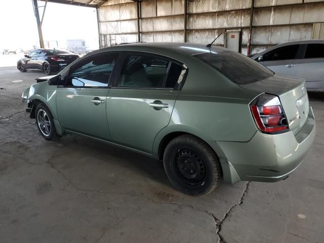 2008 Nissan Sentra 2.0