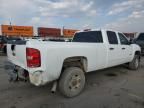 2011 Chevrolet Silverado K2500 Heavy Duty LT