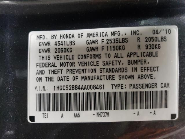 2010 Honda Accord EXL