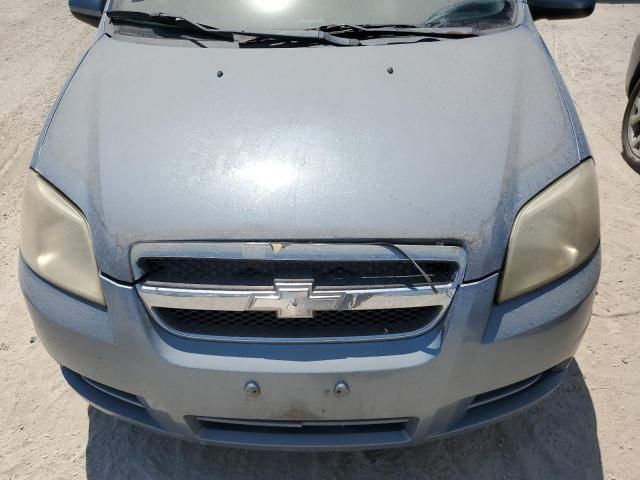 2007 Chevrolet Aveo Base