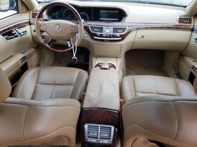 2008 Mercedes-Benz S 550 4matic