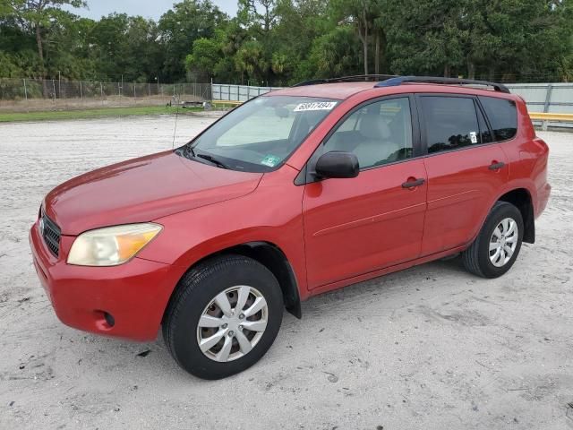 2007 Toyota Rav4