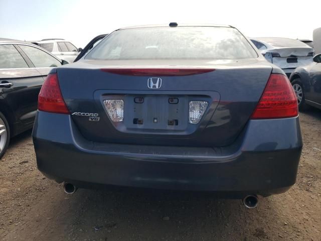 2006 Honda Accord EX