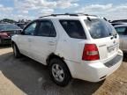 2007 KIA Sorento EX