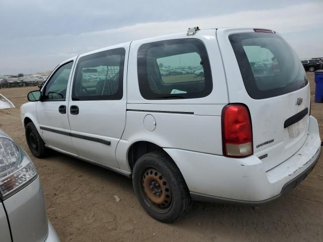 2008 Chevrolet Uplander Incomplete