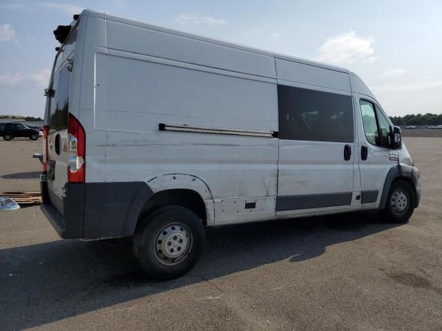 2017 Dodge RAM Promaster 2500 2500 High