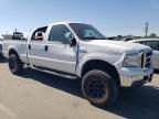 2005 Ford F250 Super Duty