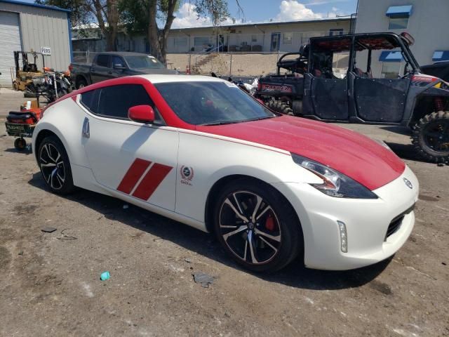 2020 Nissan 370Z Base