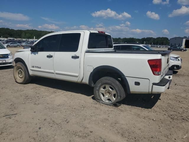 2015 Nissan Titan S