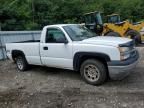 2005 Chevrolet Silverado K1500